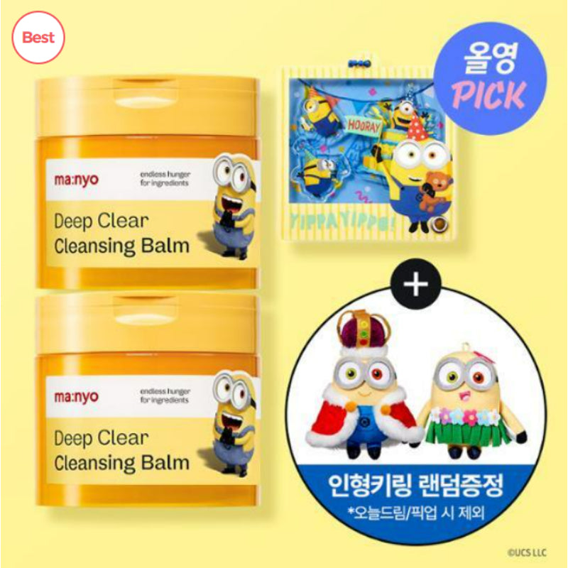 Manyo Factory x Minions - Deep Clean Cleansing Balm 132ml Double Plan