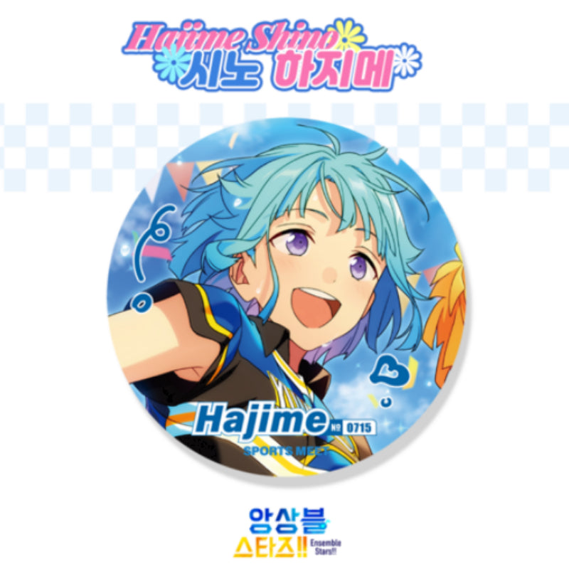 Ensemble Stars - Summer Sports Time Badge