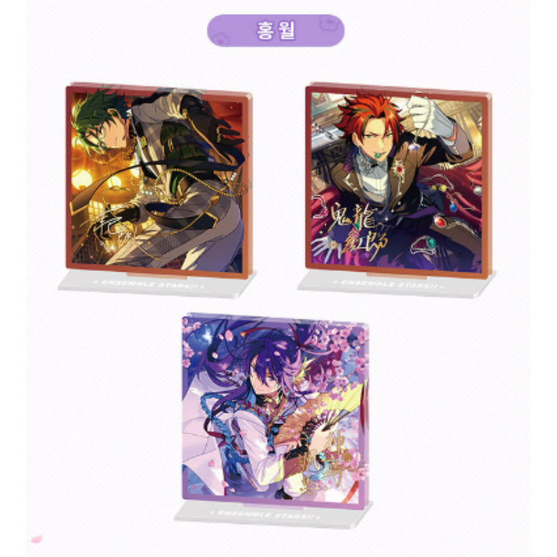 Ensemble Stars - Dream Acrylic