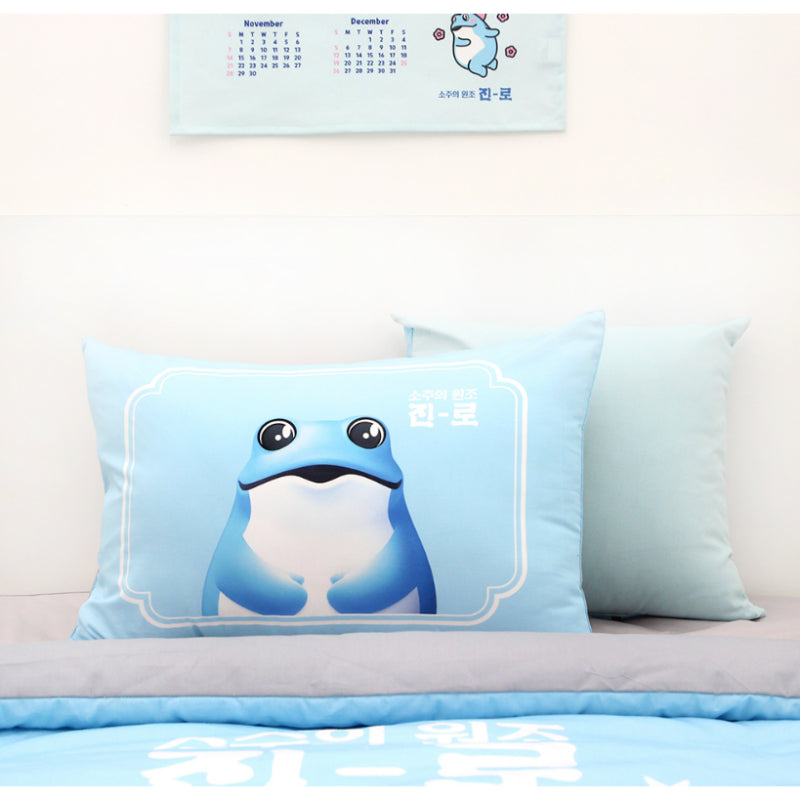 NARA HOME DECO x Hite Jinro - Jinro Toad Pillow Cover