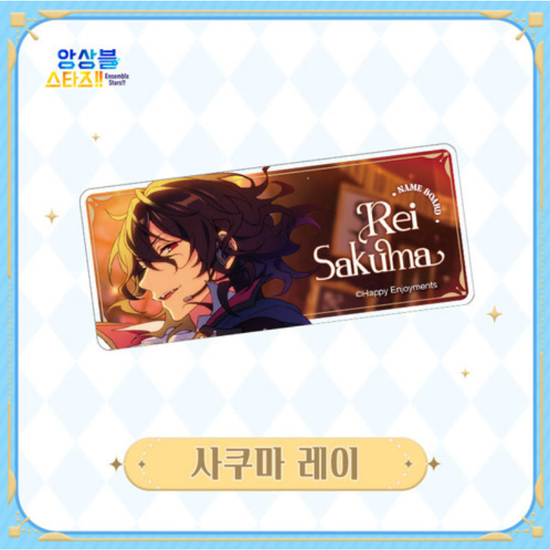 Ensemble Stars - Illustration Acrylic Nameplate Ver 2