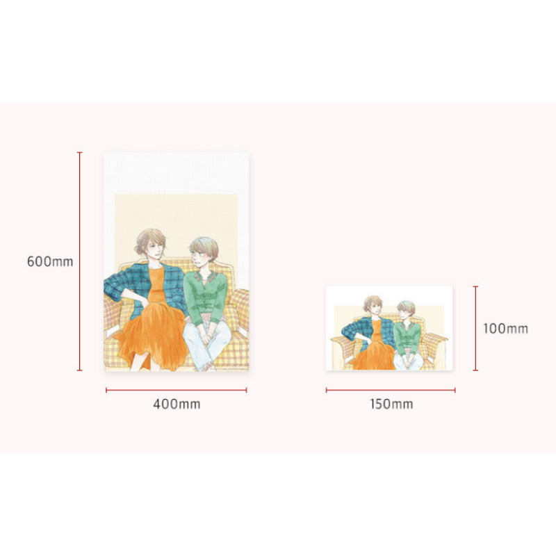 Journal With Witch X BeOn - Fabric Poster + Postcard Set