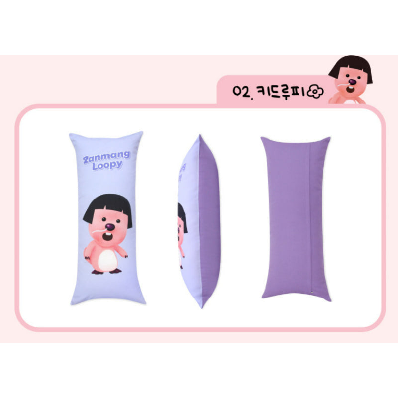 NARA HOME DECO x Zanmang Loopy - Long Pillow