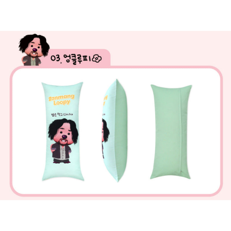 NARA HOME DECO x Zanmang Loopy - Long Pillow