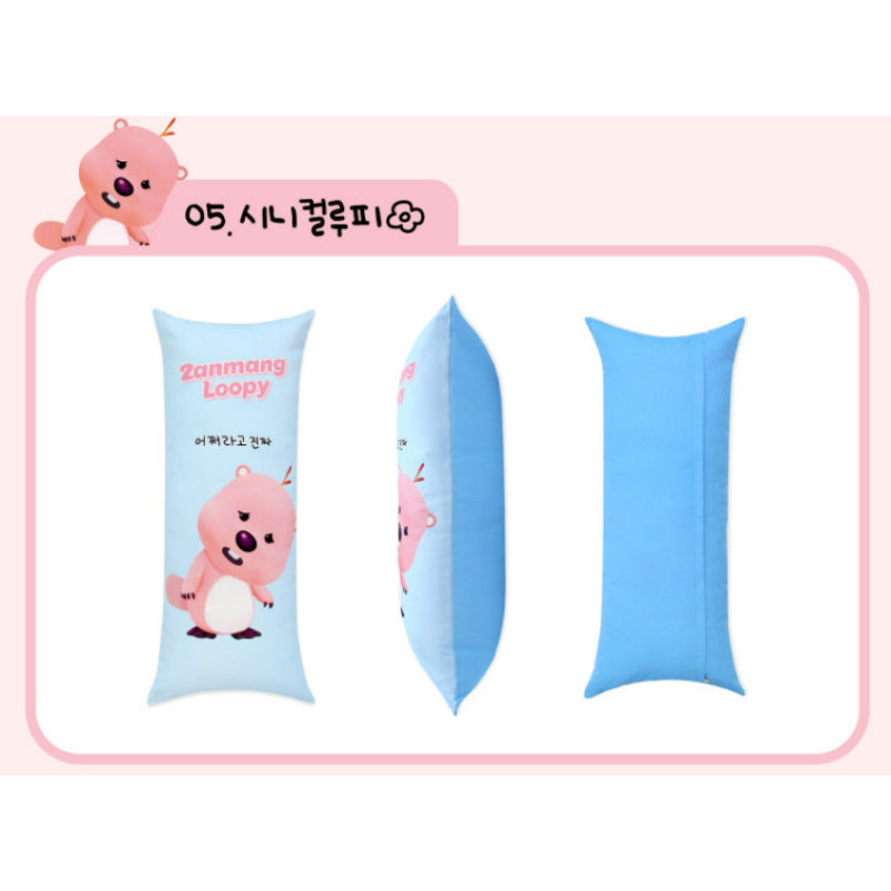 NARA HOME DECO x Zanmang Loopy - Long Pillow