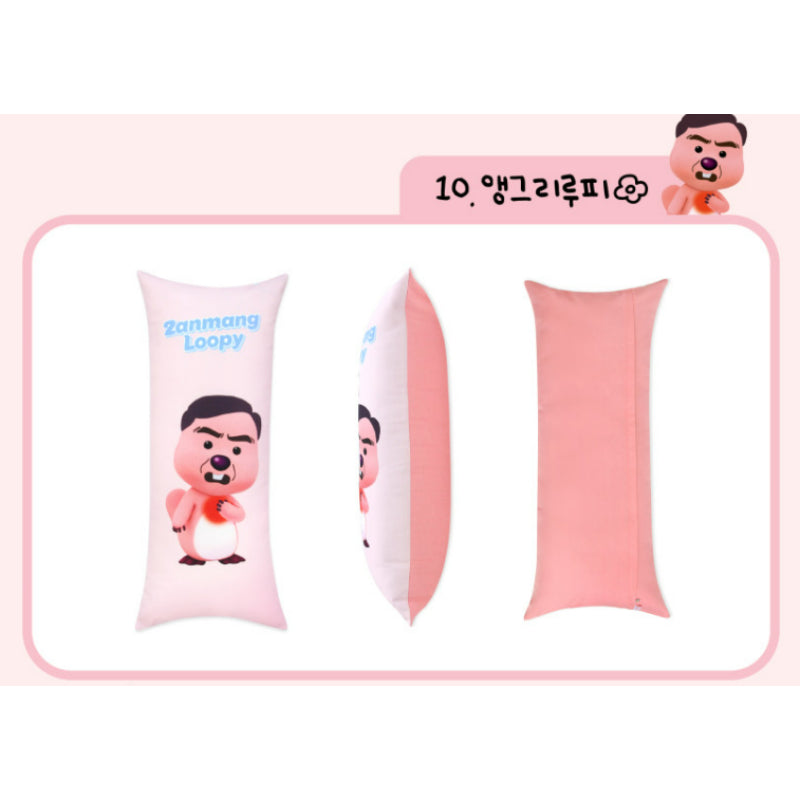 NARA HOME DECO x Zanmang Loopy - Long Pillow