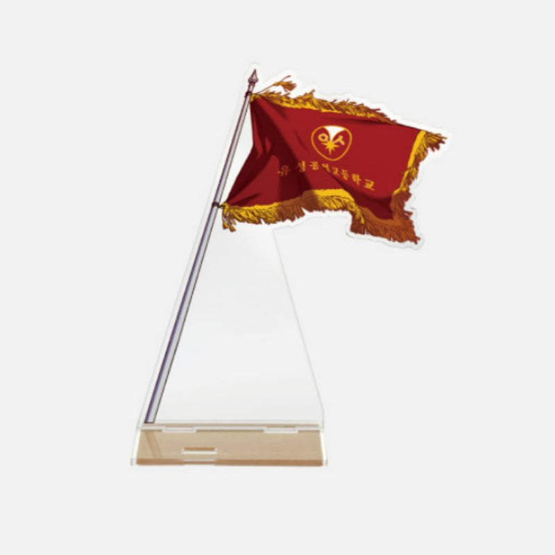 Study Group x YLAB Store - Yuseong High School Flag Acrylic Diorama Stand