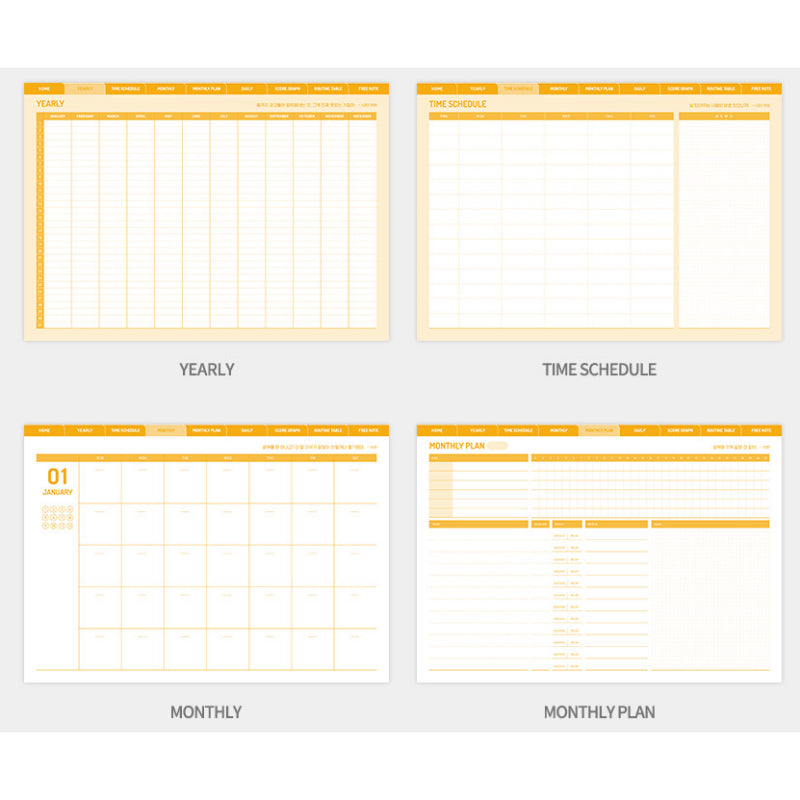 Study Group x YLAB Store - Planner