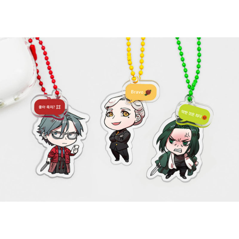 Three Kingdoms Talk x YLAB Store - Acrylic Keyring