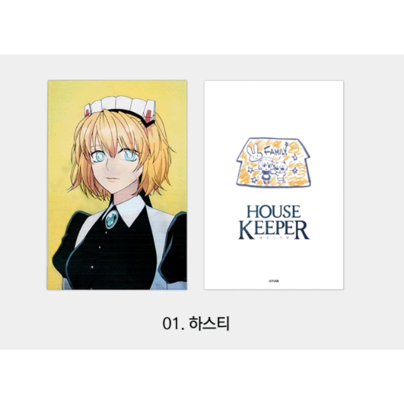 Housekeeper x YLAB Store - Lenticular Card