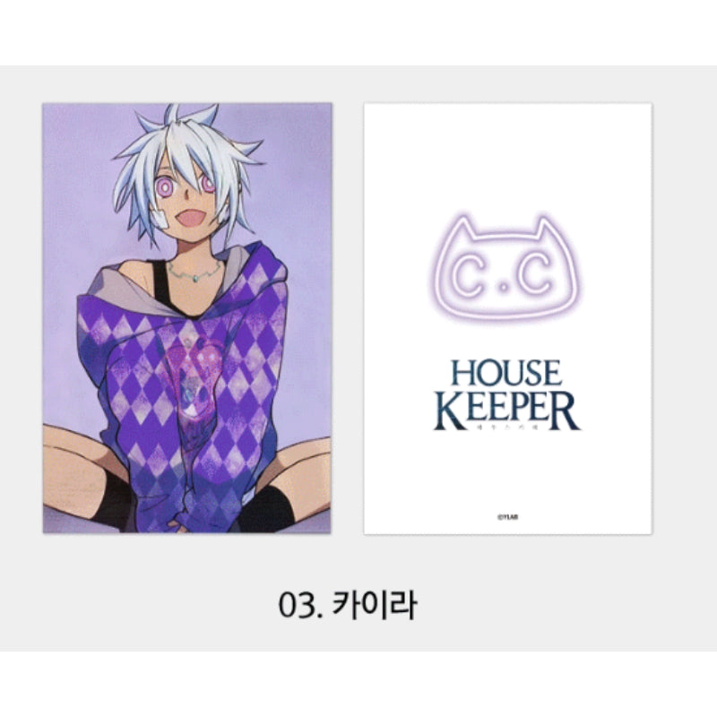 Housekeeper x YLAB Store - Lenticular Card