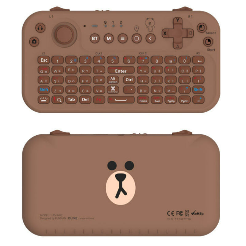 Wadiz x FUNDIAN - Brown and Friends All-in-One Keyboard