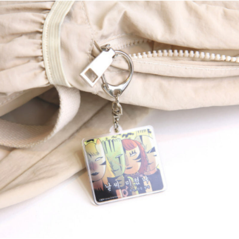 Today Is Also Fast - Double-side Square Acrylic Keyring