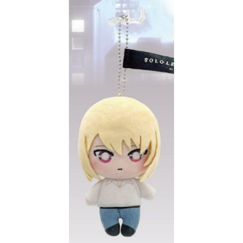 Solo Leveling - Plush Keyring Standing