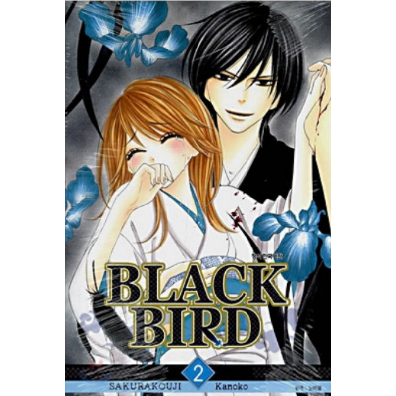 BLACK BIRD - Manhwa