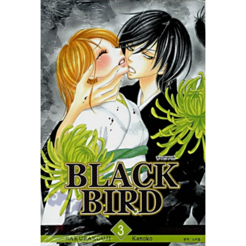 BLACK BIRD - Manhwa