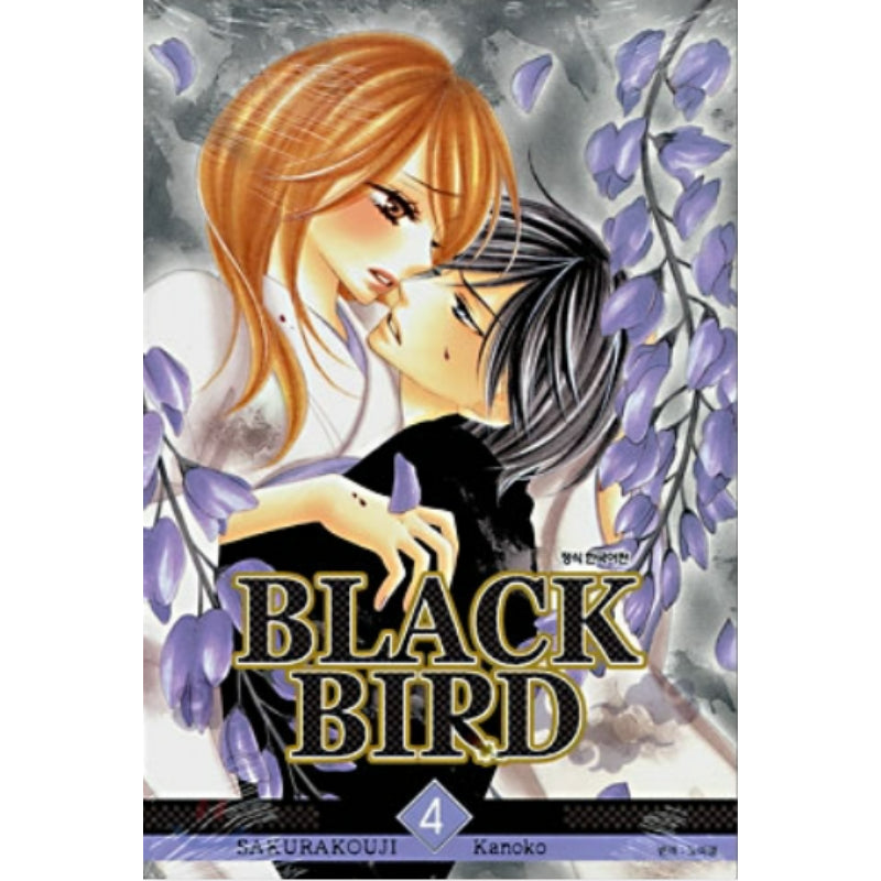 BLACK BIRD - Manhwa