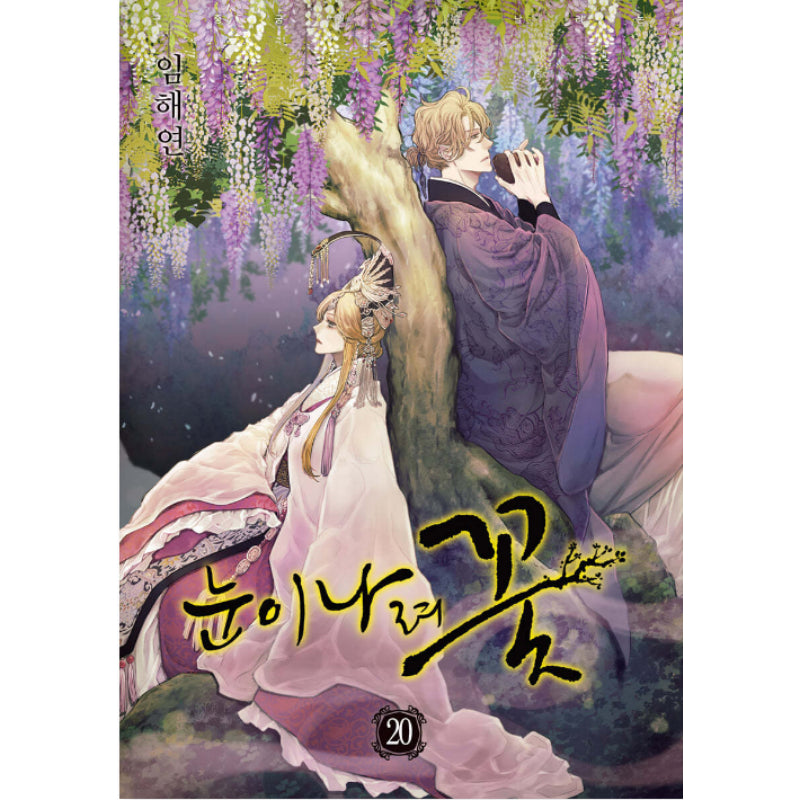 Snowing Flower Manhwa