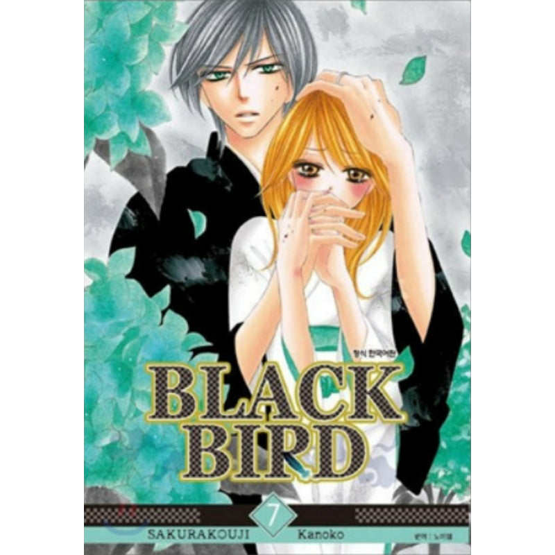 BLACK BIRD - Manhwa