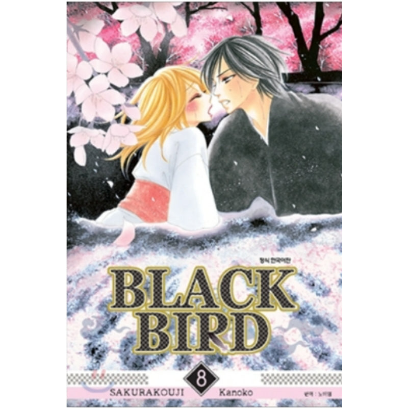 BLACK BIRD - Manhwa