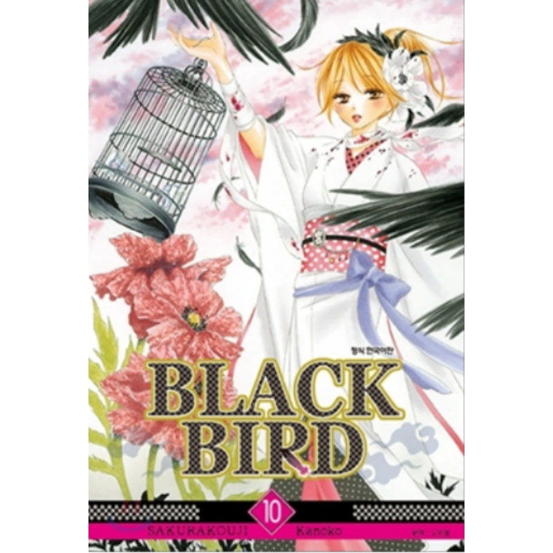 BLACK BIRD - Manhwa