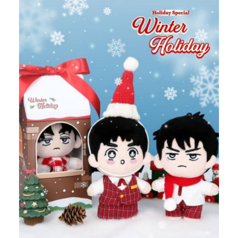 After School Lessons for Unripe Apples Winter Holiday Pop-Up - Holiday Special Doll Keyring