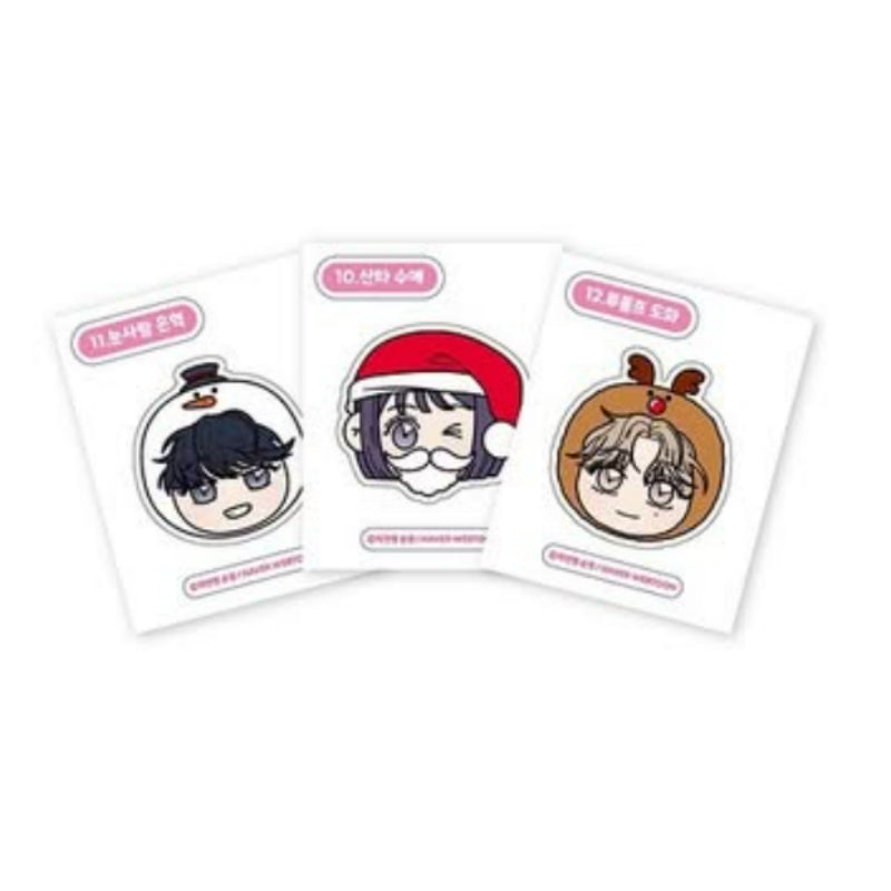 Operation: True Love Winter Holiday Pop-Up - Random Band Seal Sticker