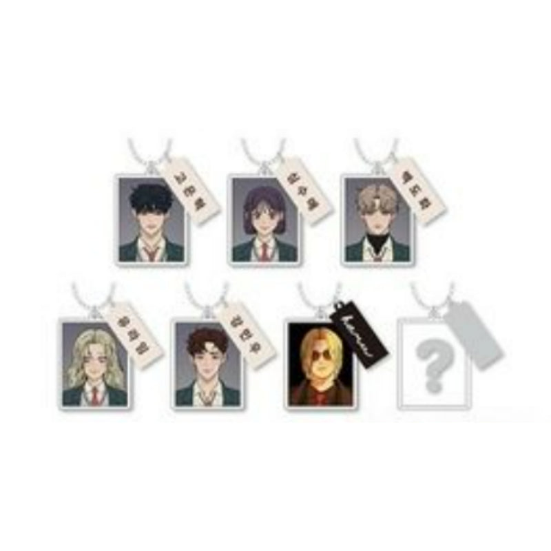 Operation: True Love Winter Holiday Pop-Up - Random Acrylic Keyring