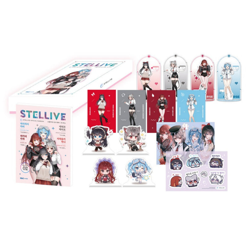 STELLIVE Official Fanbook