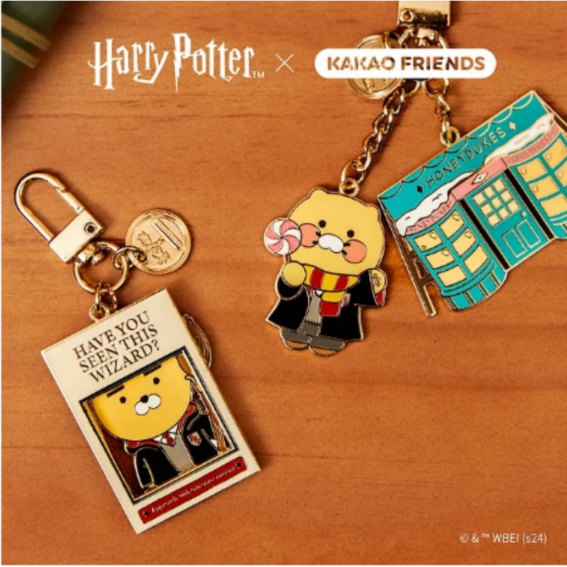 Harry Potter x Kakao Friends - Metal Keyring