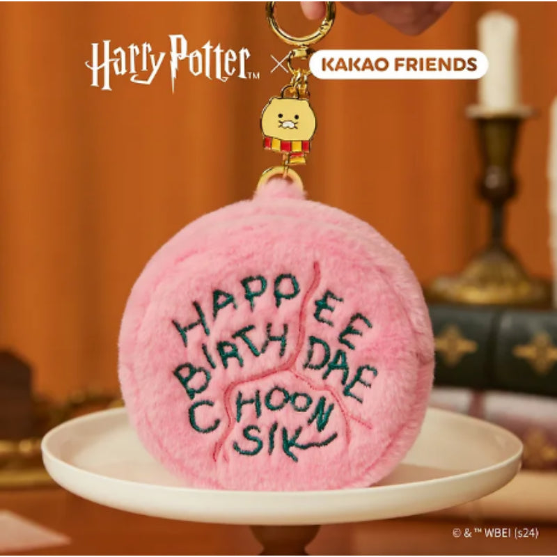 Harry Potter x Kakao Friends - Choonsik Mini Pouch