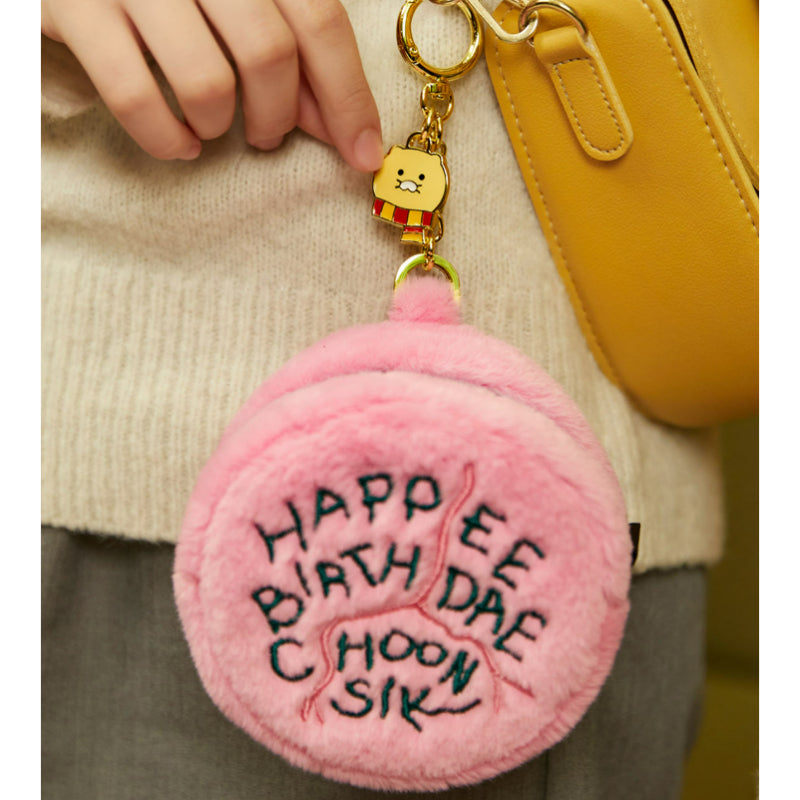 Harry Potter x Kakao Friends - Choonsik Mini Pouch