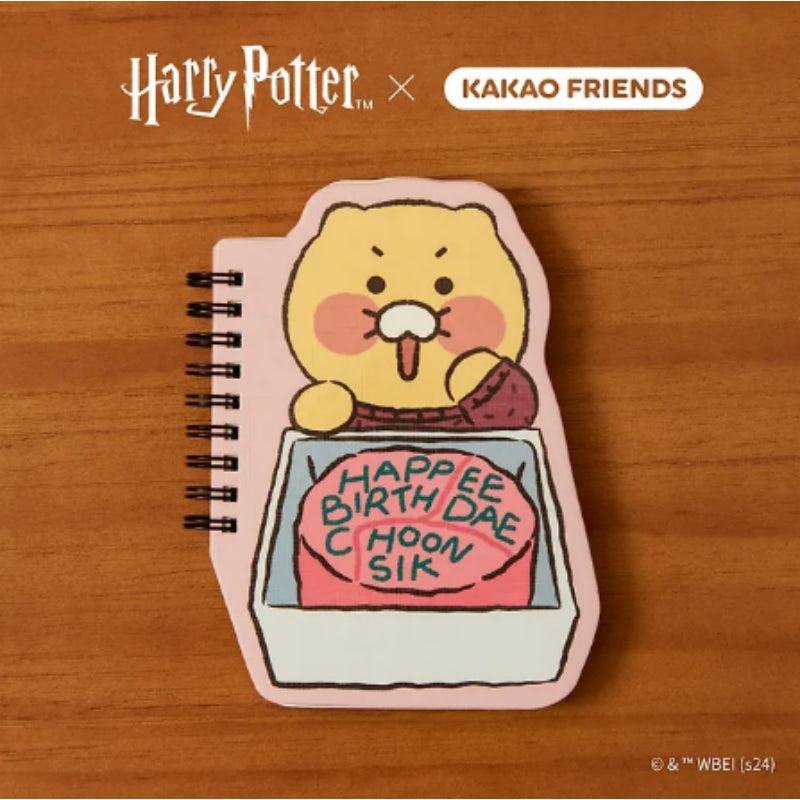 Harry Potter x Kakao Friends - Mini Note