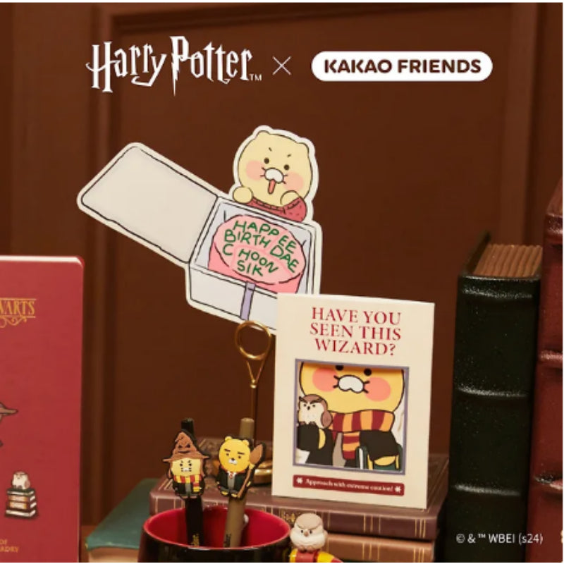 Harry Potter x Kakao Friends - Card