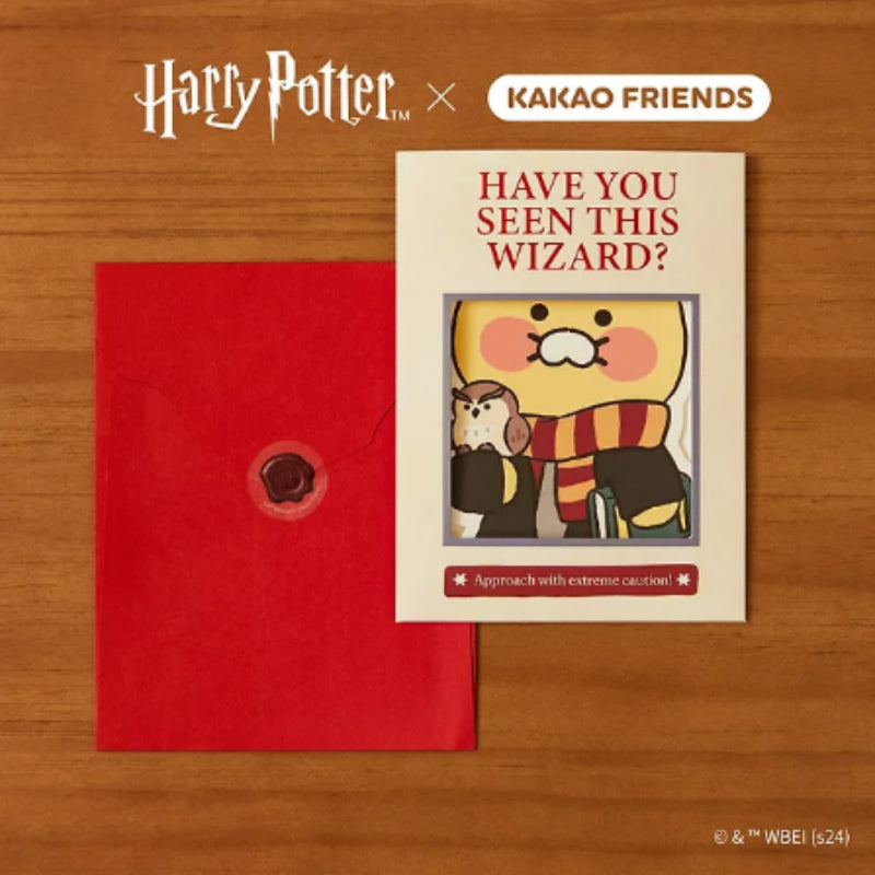 Harry Potter x Kakao Friends - Card