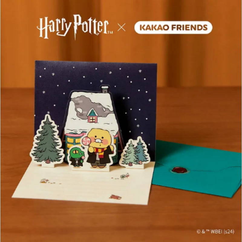 Harry Potter x Kakao Friends - Friends Pop-up Card