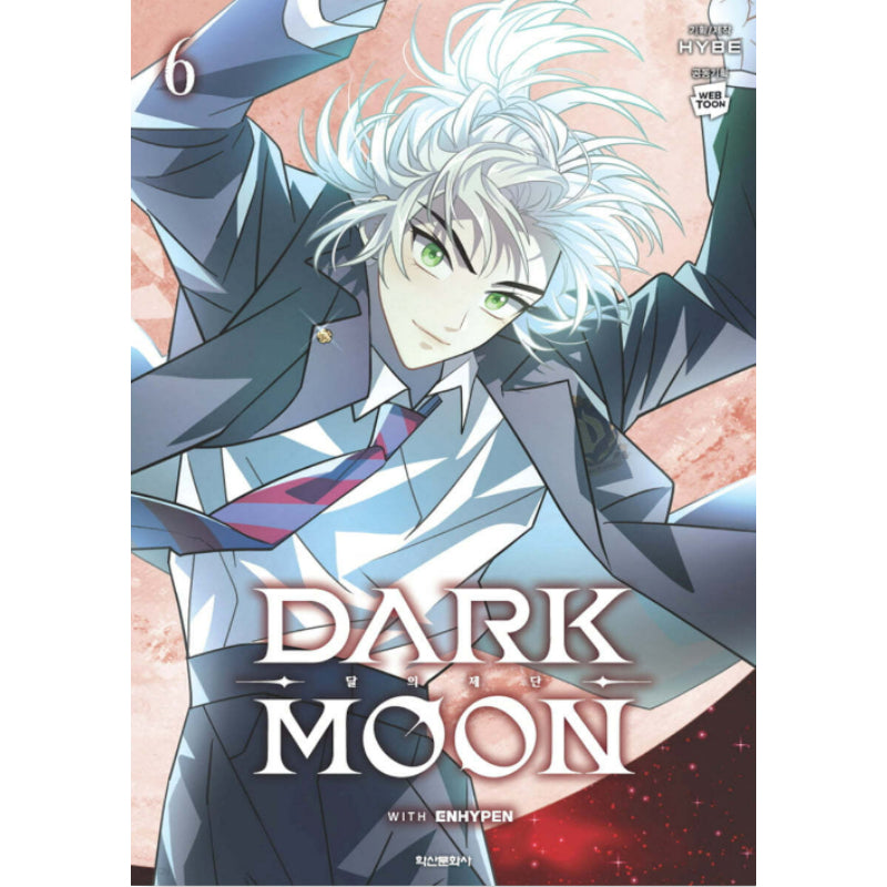 Dark Moon: The Blood Altar - Manhwa