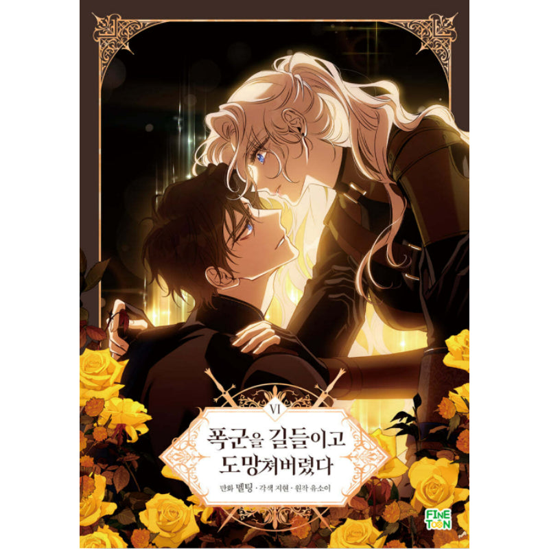 The Taming of the Tyrant - Official Manhwa Book