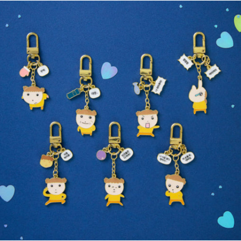 Maru Is a Puppy - Metal Keyring