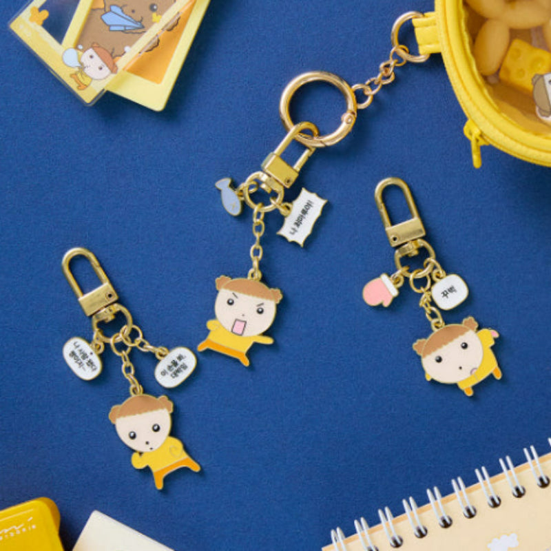 Maru Is a Puppy - Metal Keyring