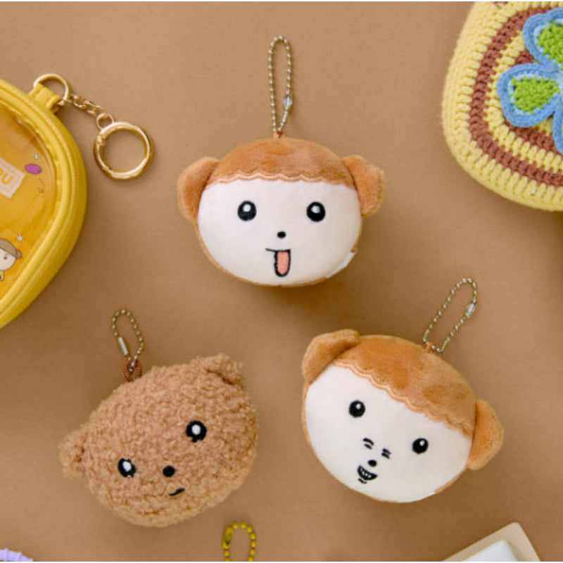 Maru Is a Puppy - Face Keyring