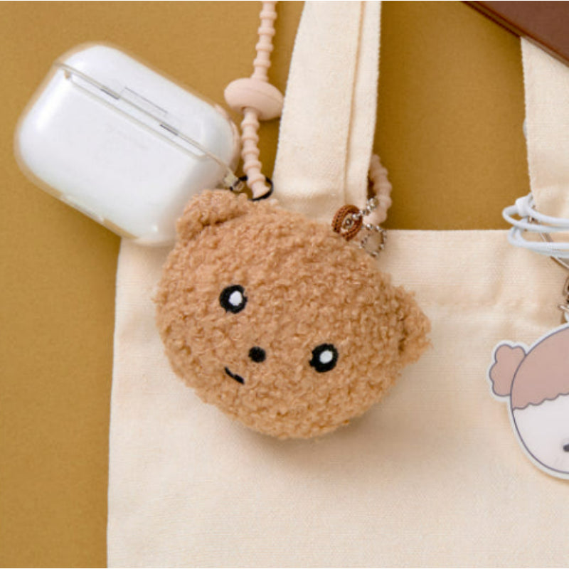 Maru Is a Puppy - Face Keyring