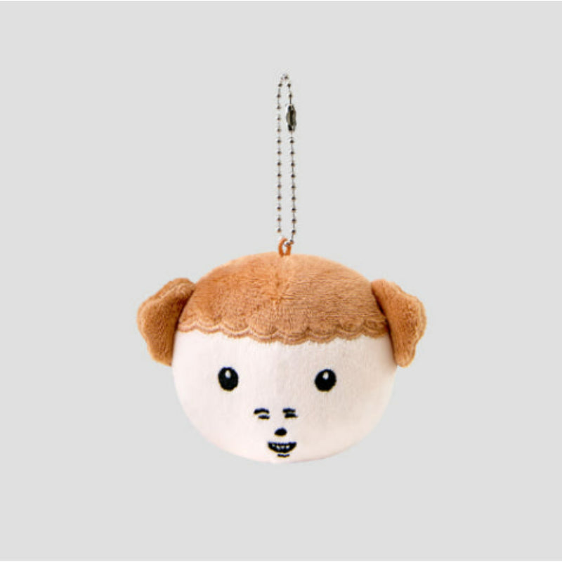 Maru Is a Puppy - Face Keyring