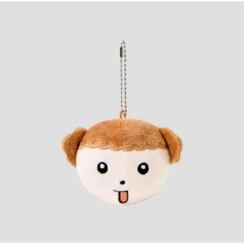 Maru Is a Puppy - Face Keyring