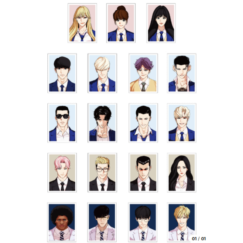 Lookism - ID Photo Sticker