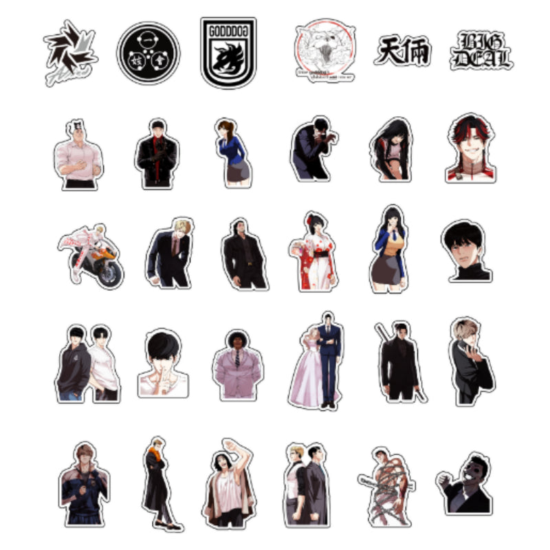 Lookism - Piece Sticker