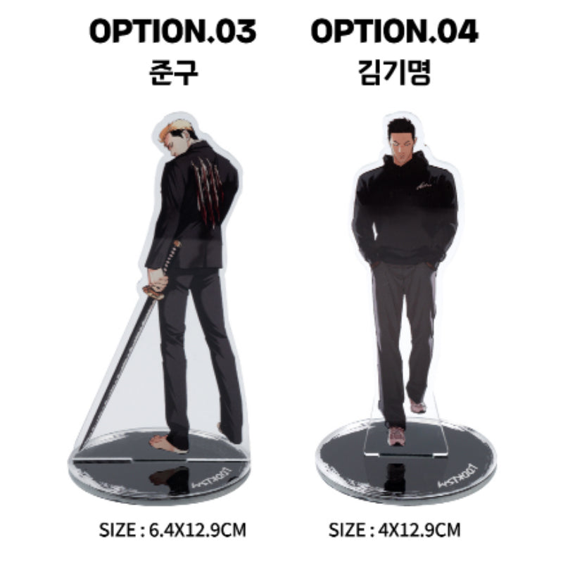 Lookism - Full Body Acrylic Stand