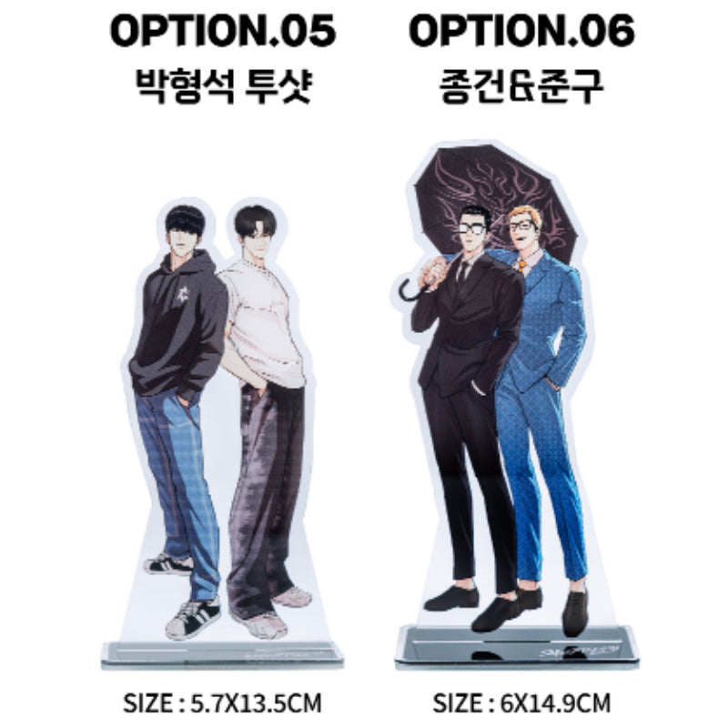 Lookism - Full Body Acrylic Stand