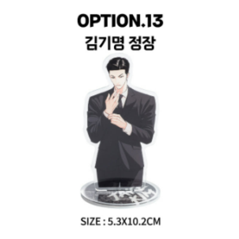 Lookism - Upper Body Acrylic Stand