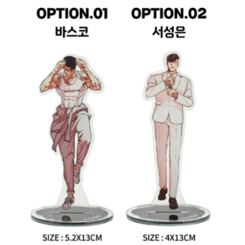 Lookism - Acrylic Stand